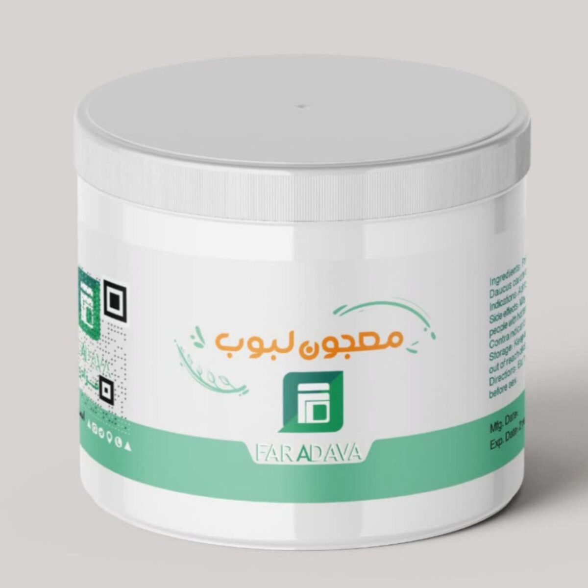 معجون لبوب - Image 1