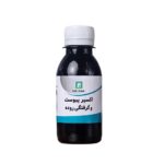 اکسیر یبوست و گرفتگی روده