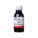 اکسیر آمادگی حجامت و فصد