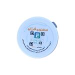 معجون فرژان