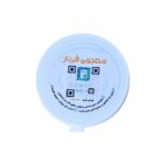 معجون فرناز