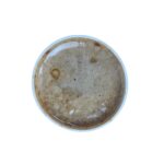 معجون فراکام - Image 2