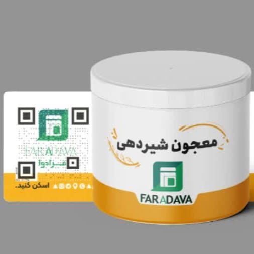 Milk Booster (faradava.com)